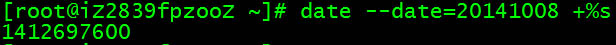 Linux中date命令的参数及获时间戳的方法