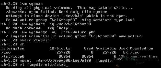 Linux系统中fstab文件丢失怎么恢复