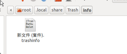 linux下的回收站以及U盘中的.Trash文件夹相关操作介绍