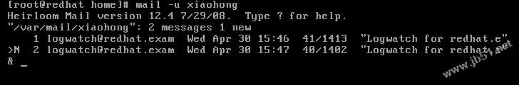 linux系统管理mail电子邮件日志的示例分析