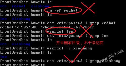 linux怎么创建用户和组