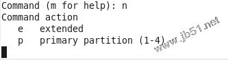 linux分区命令的使用方法