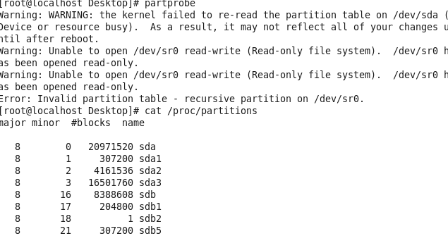 linux分区命令的使用方法