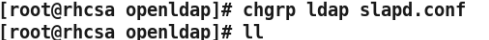 linux搭建ldap服务器的详细步骤