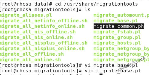 linux搭建ldap服务器的详细步骤