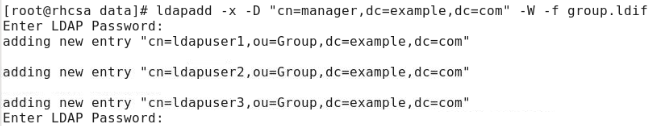 linux搭建ldap服务器的详细步骤
