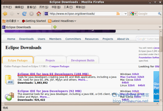 Ubuntu下Eclipse的安装方法