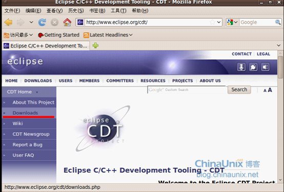 Ubuntu下Eclipse的安装方法