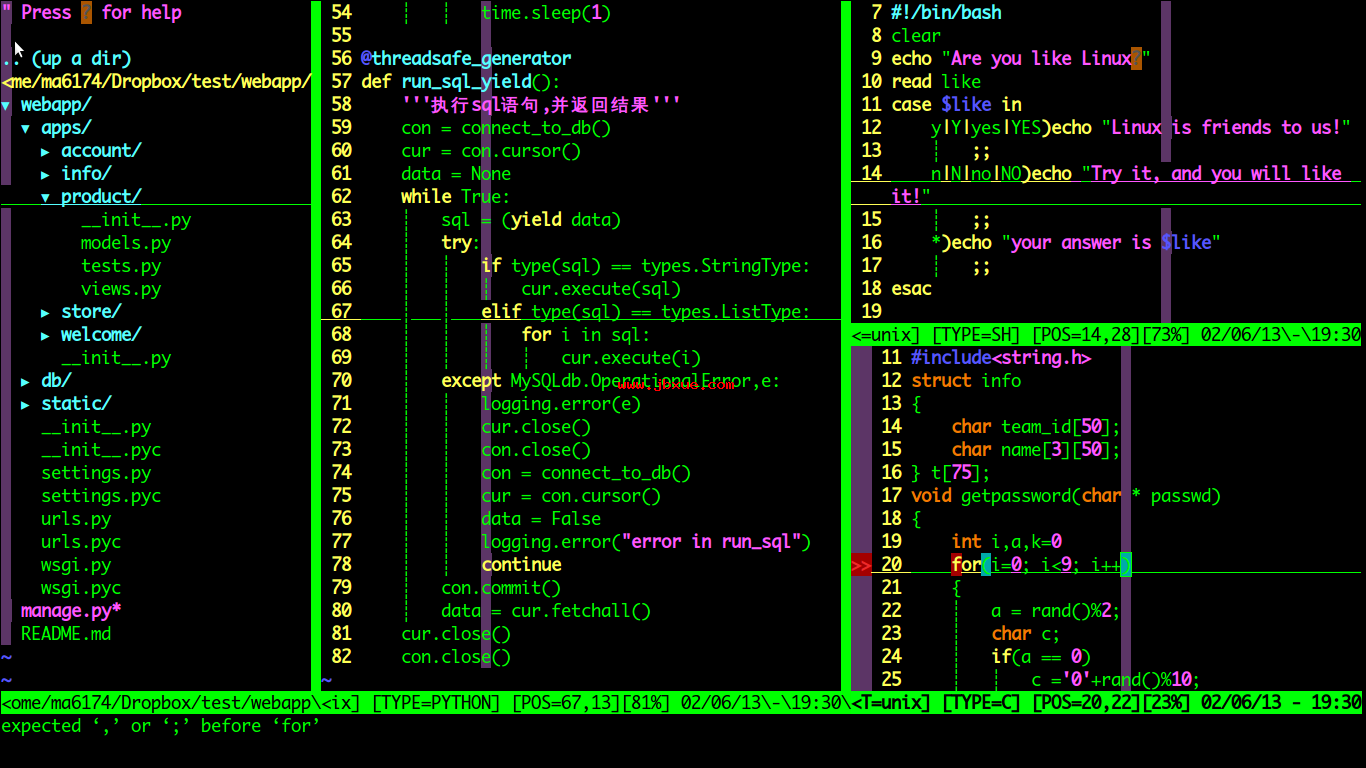 linux中如何使用vim配置文件