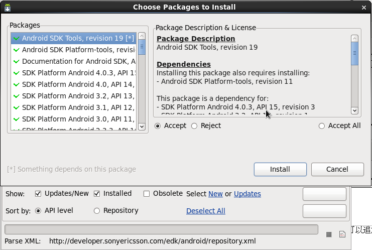 Linux中怎么搭建一个Android开发环境