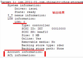 linux怎么搭建gfs系统