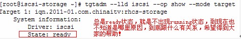 linux怎么搭建gfs系统