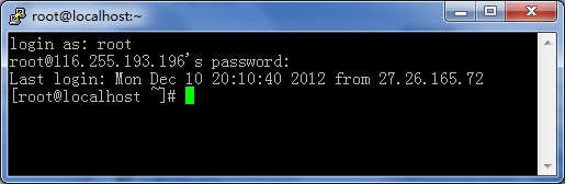 怎么远程修改Linux系统VPS服务器Root用户密码