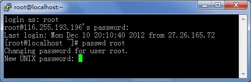 怎么远程修改Linux系统VPS服务器Root用户密码