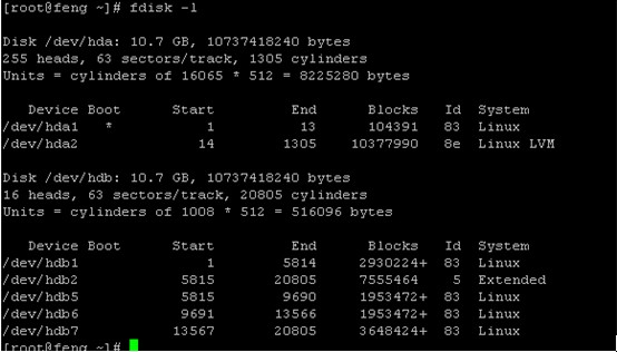 linux下磁盘的查看命令是什么