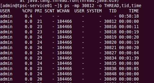 linux系统中有哪些常用的监控命令