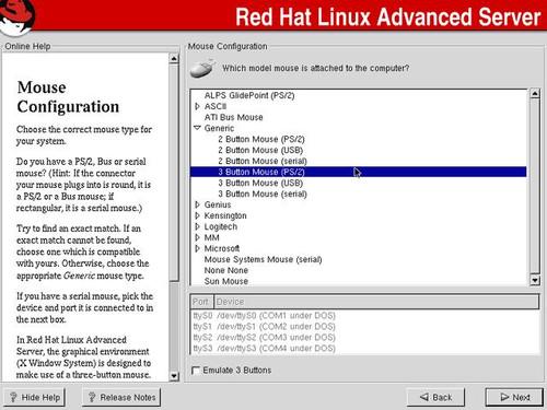 让新手逐渐掌握linux系统维护的四大妙招是怎样的