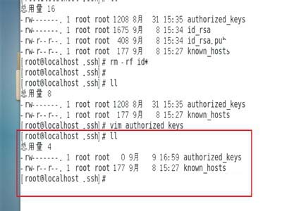 怎么在linux中通过配置秘钥连接两台虚拟机