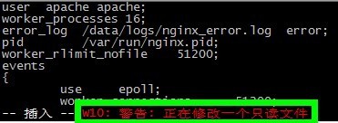 linux下vi编辑只读文档无法保存怎么办
