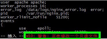 linux下vi編輯只讀文檔無法保存怎么辦