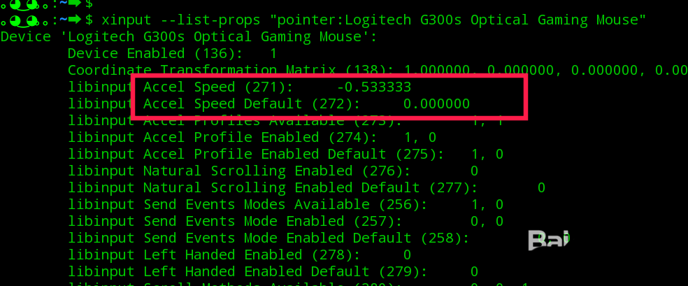 linux如何设置鼠标灵敏度