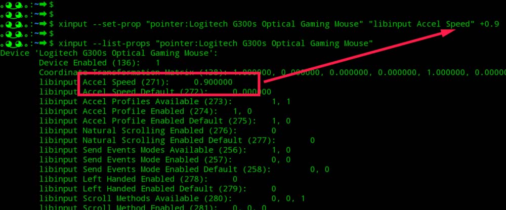 linux如何设置鼠标灵敏度