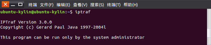 iptraf命令怎么在Linux中使用