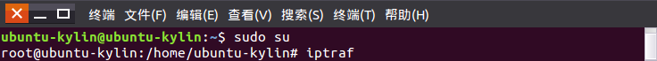 iptraf命令怎么在Linux中使用