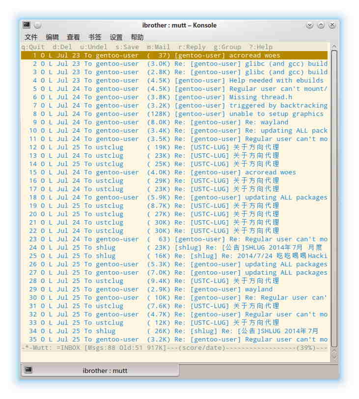 Linux系统中日结安装配置Mutt来作为Gmail客户端