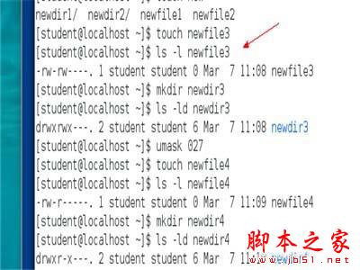 Linux中怎么修改文件的默認(rèn)權(quán)限