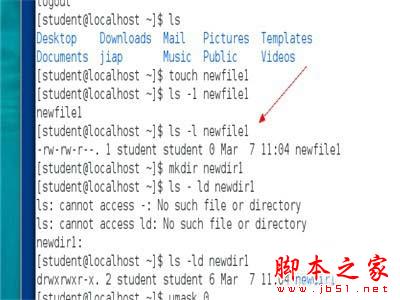 Linux中怎么修改文件的默認(rèn)權(quán)限