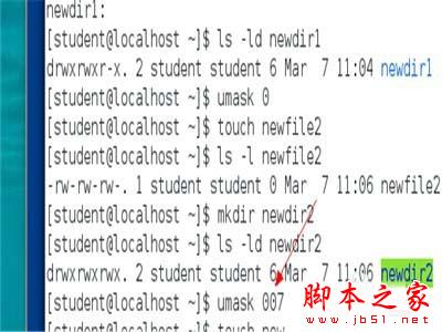 Linux中怎么修改文件的默认权限