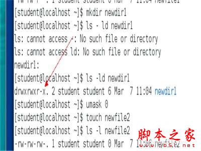 Linux中怎么修改文件的默認(rèn)權(quán)限