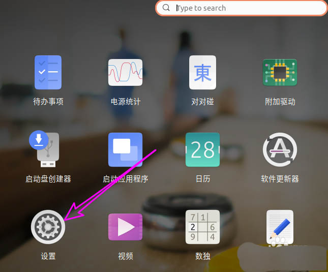 ubuntu自动挂起的作用是什么