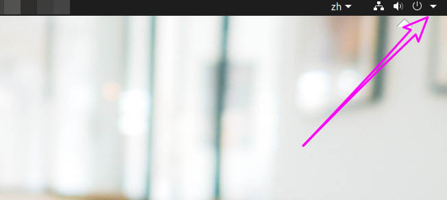 Ubuntu v20系统关闭自动锁屏的方法