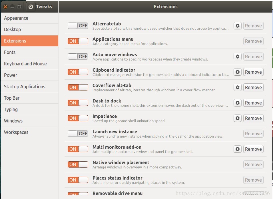 ubnutu桌面环境Gnome配置tweak tool时看不到extension插件选项的示例