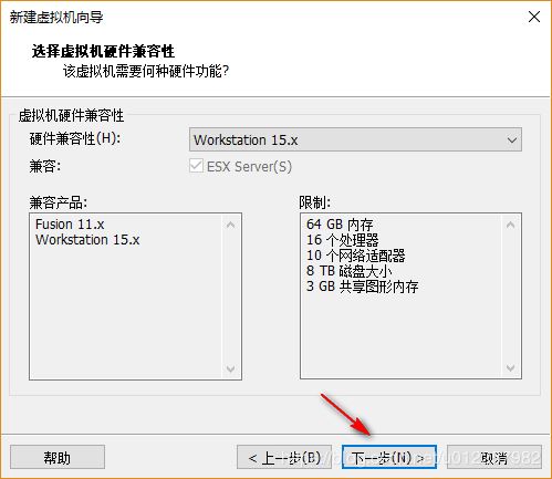 Ubuntu20.04桌面版图文安装的方法