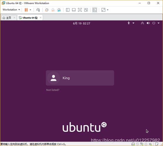 Ubuntu20.04桌面版图文安装的方法