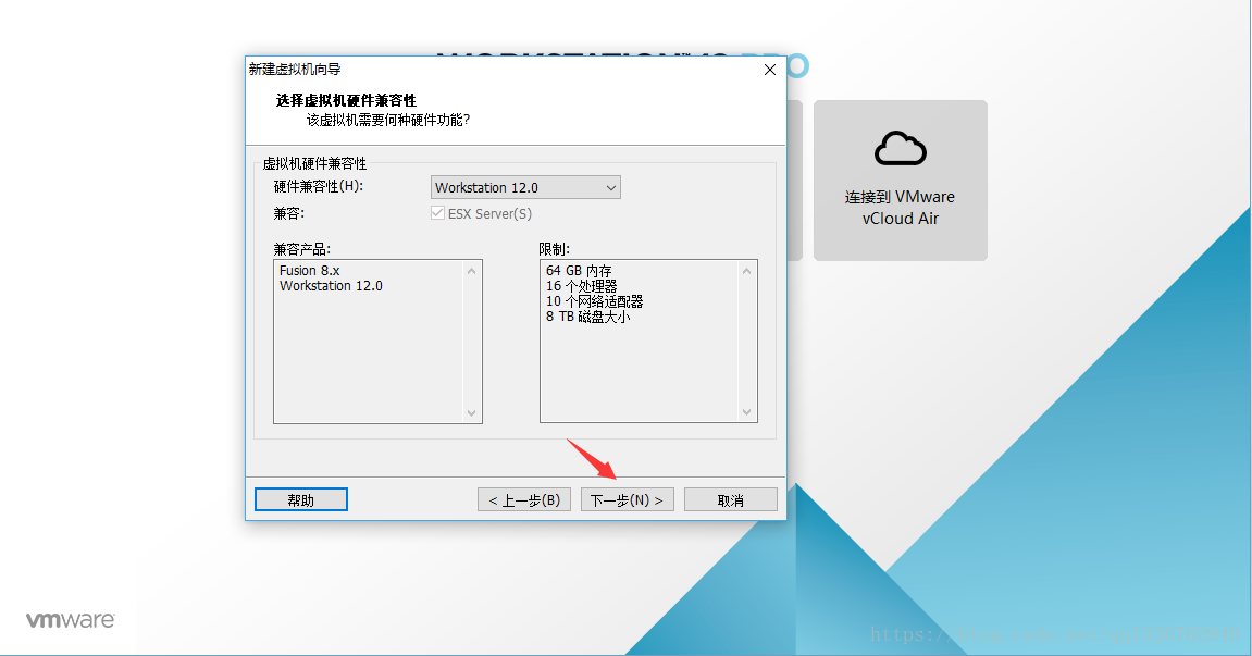 VMware虚拟机如何安装Ubuntu 16.04.5