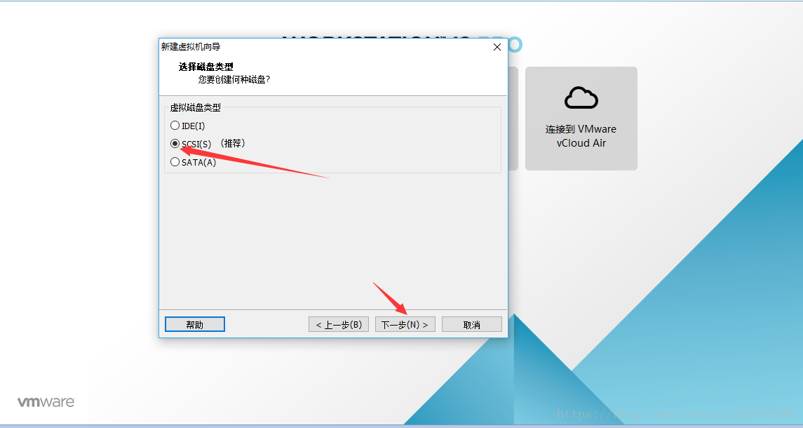 VMware虚拟机如何安装Ubuntu 16.04.5