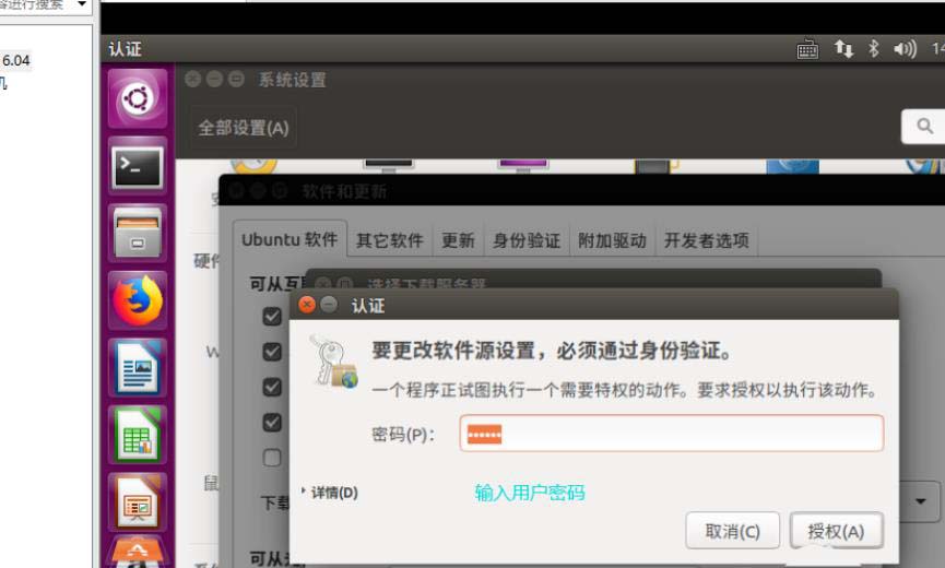 ubuntu系统如何选择最佳服务器