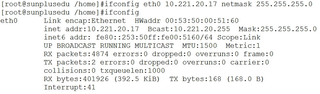 怎么在Ubuntu中設(shè)置靜態(tài)IP