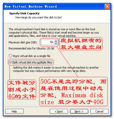 怎么在vmware虚拟机中安装ubuntu系统