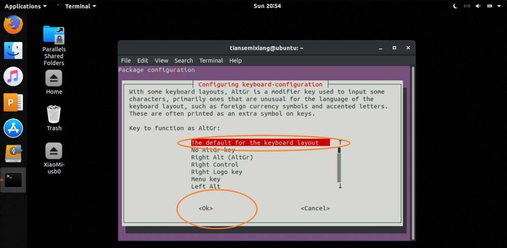 怎么在ubuntu中将键盘布局改成美式键盘