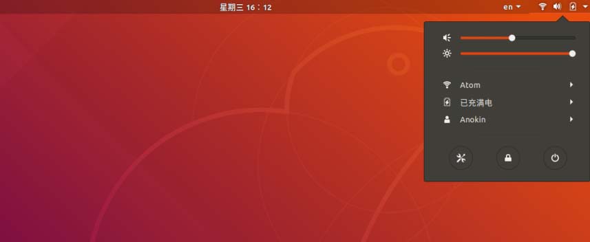 如何在Ubuntu18.04中连接隐藏的WiFi