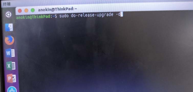 ubuntu16.04如何手动升级到ubuntu18.04