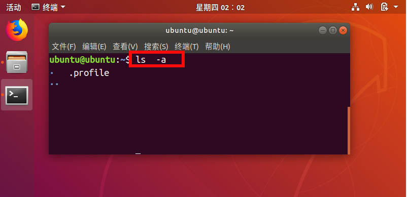 ubuntu18.04如何查看隐藏文件