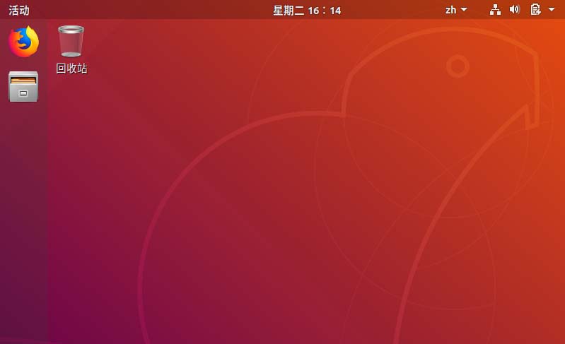 ubuntu18.04如何进入grub引导界面