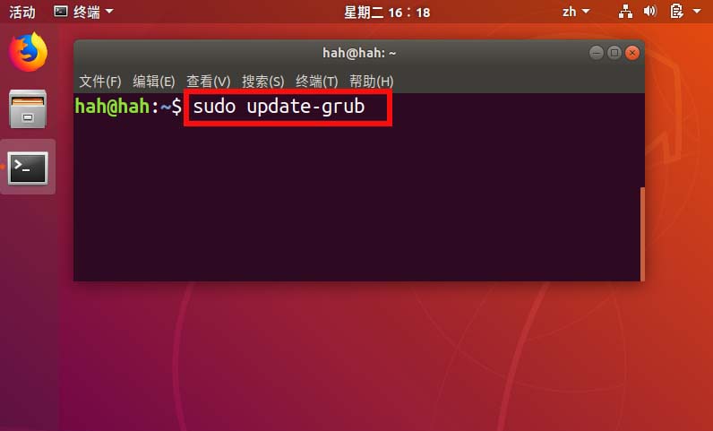 ubuntu18.04如何进入grub引导界面