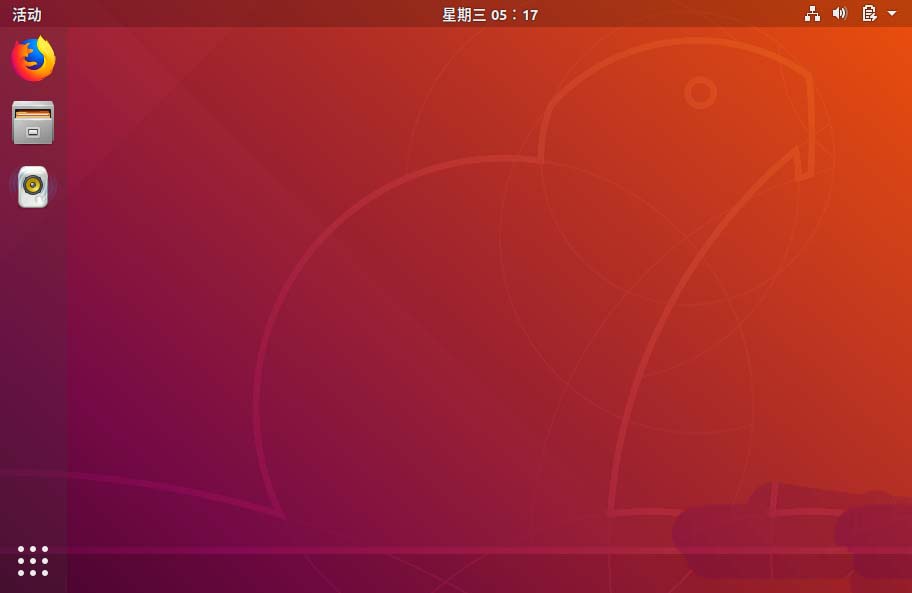 ubuntu18.04应用图标如何放到桌面